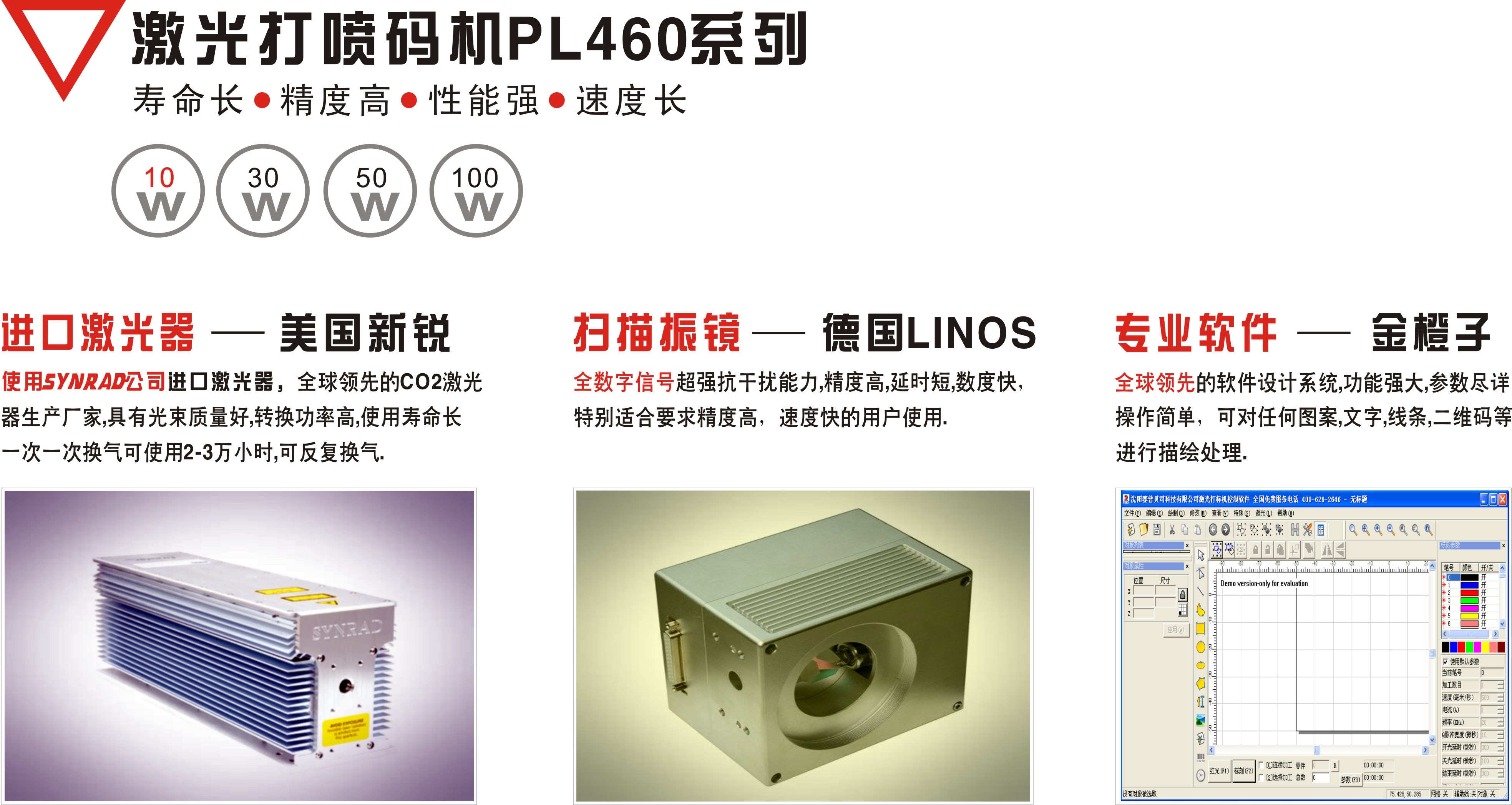 556ba8cb4e6f3.jpg 001.jpg